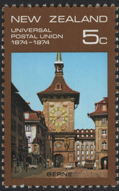 SCG5596 - New Zealand – UPU and Napier Centenary Commemoratives (1974)