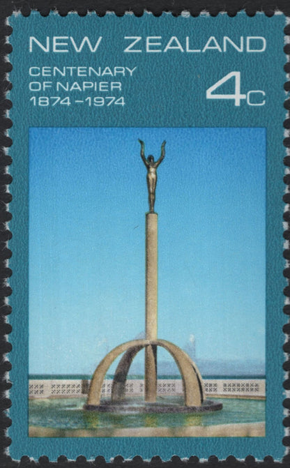 SCG5596 - New Zealand – UPU and Napier Centenary Commemoratives (1974)