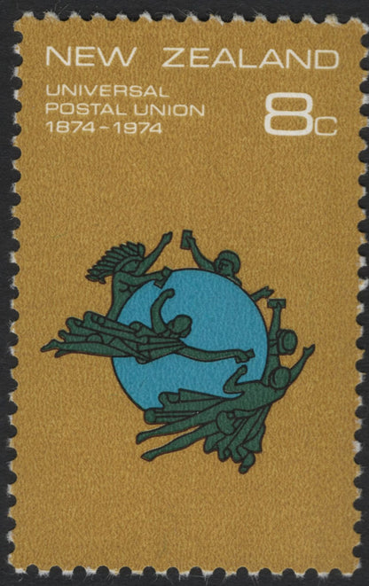 SCG5596 - New Zealand – UPU and Napier Centenary Commemoratives (1974)