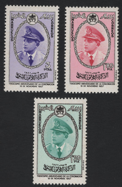 SCG5590 - Morocco 1957 – 30th Anniversary of the Coronation of King Mohammed V