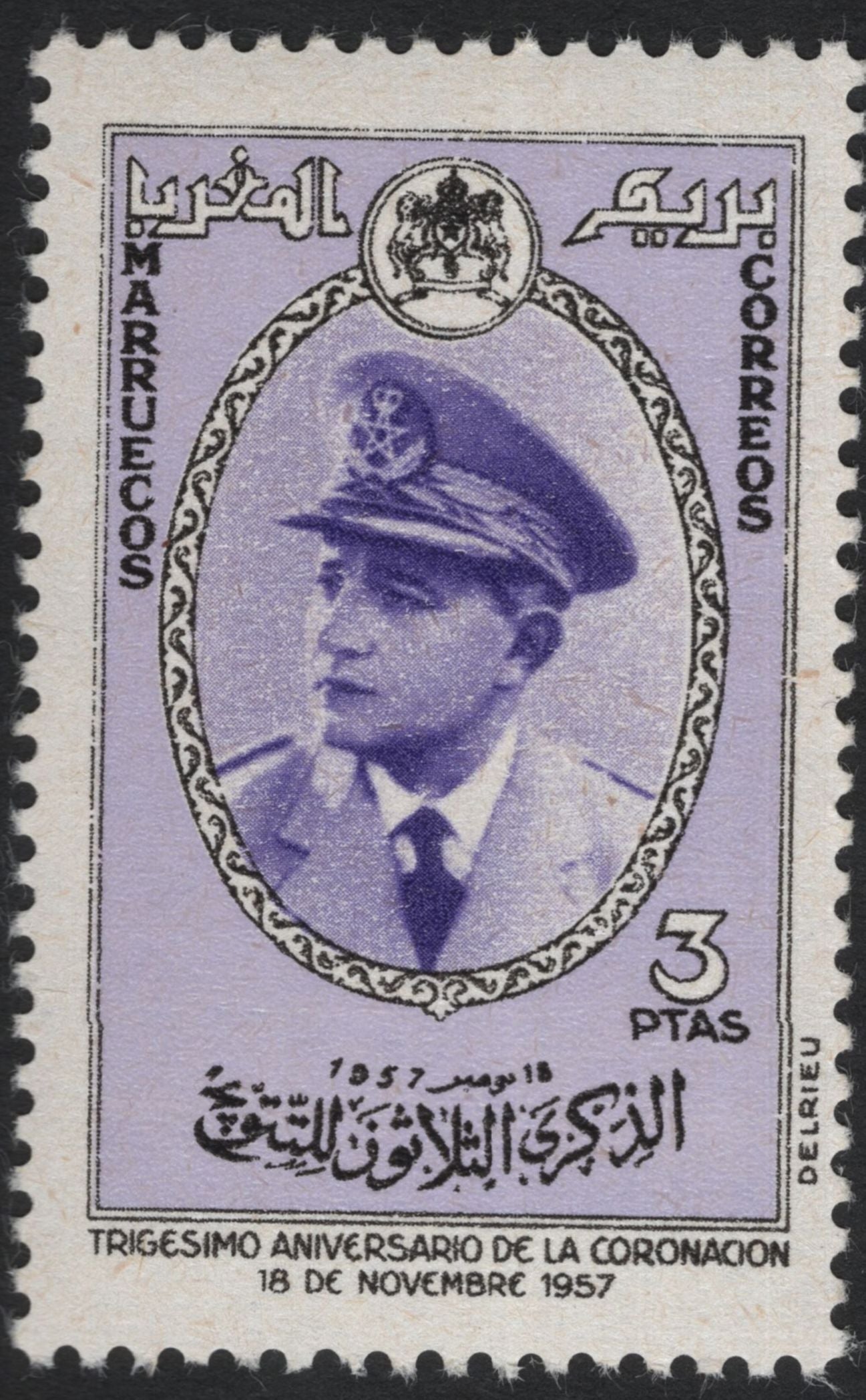 SCG5590 - Morocco 1957 – 30th Anniversary of the Coronation of King Mohammed V