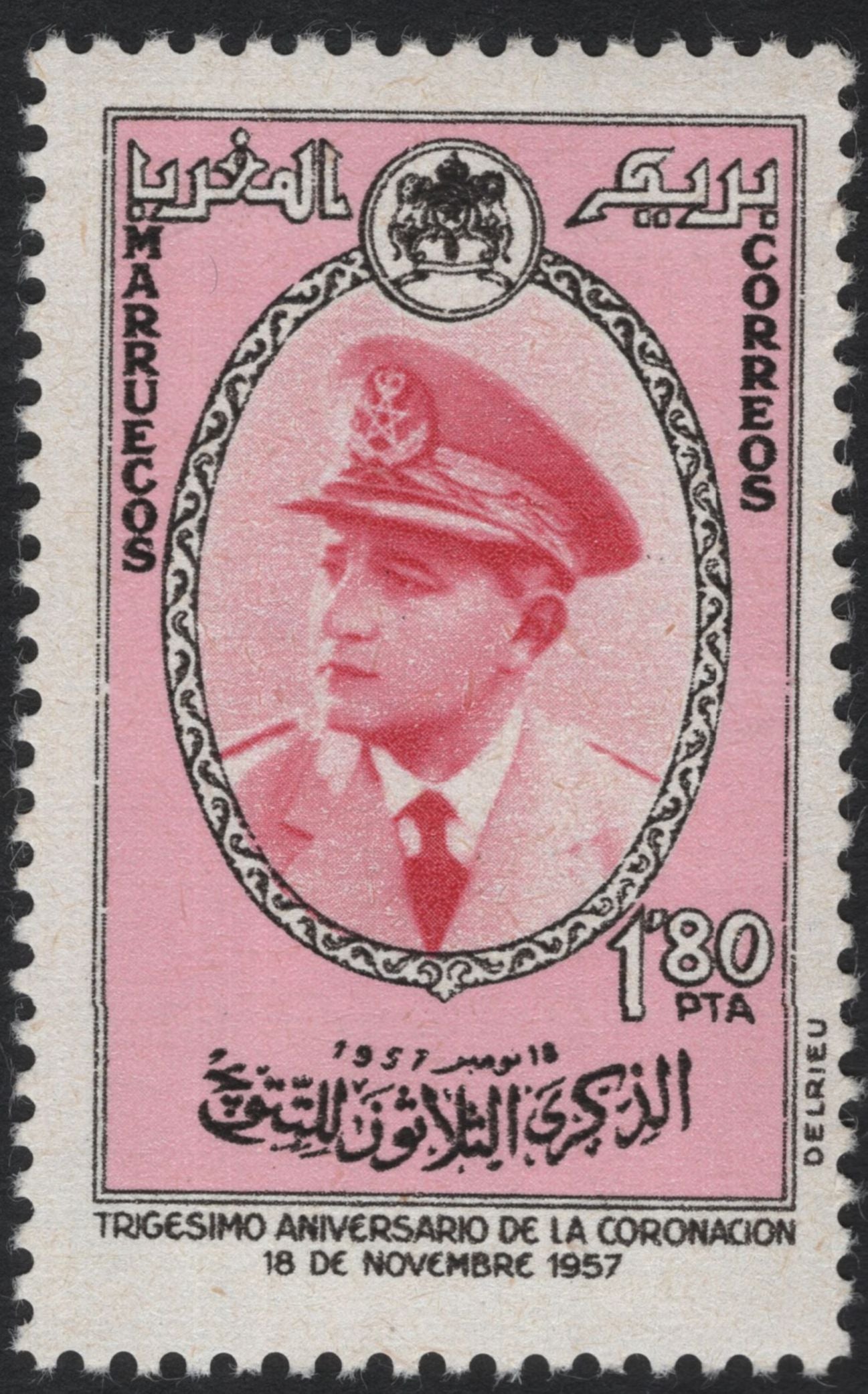 SCG5590 - Morocco 1957 – 30th Anniversary of the Coronation of King Mohammed V