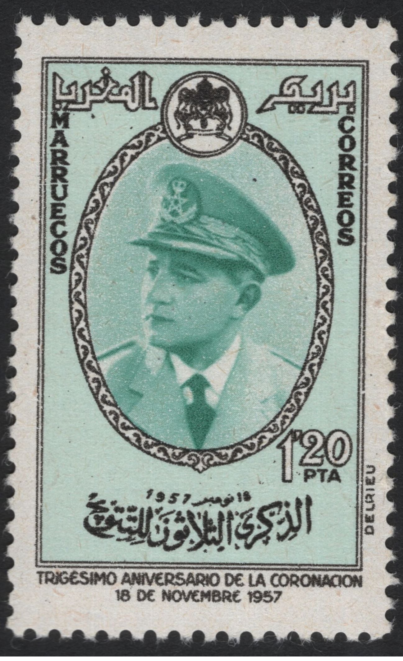 SCG5590 - Morocco 1957 – 30th Anniversary of the Coronation of King Mohammed V