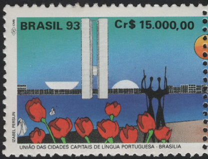 SCG5592 - Brazil 1993 – Union of Portuguese-Speaking Capitals (Brasília & Rio de Janeiro)