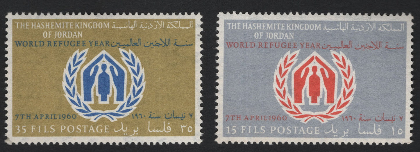 SCG5562 - Jordan 1960 – World Refugee Year Stamps