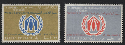 SCG5562 - Jordan 1960 – World Refugee Year Stamps