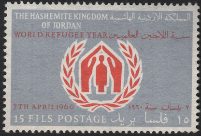 SCG5562 - Jordan 1960 – World Refugee Year Stamps
