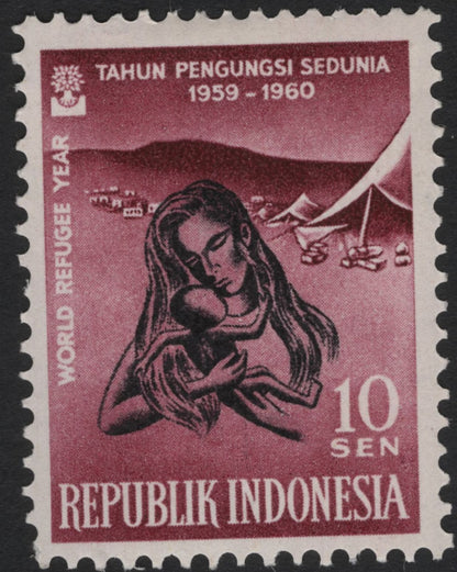 SCG5567 - Indonesia 1959–60 World Refugee Year Stamp Set