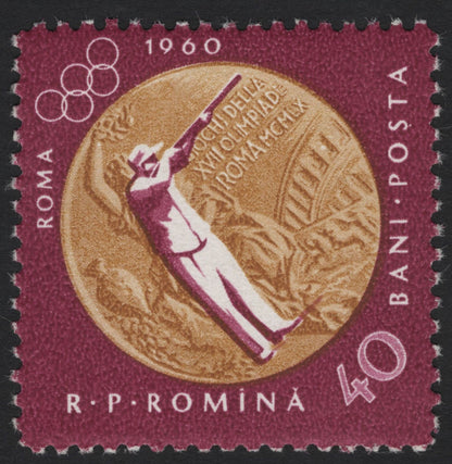 SCG5568 - 🇷🇴 Romania – Olympic Games Commemorative Set (1956–1960)
