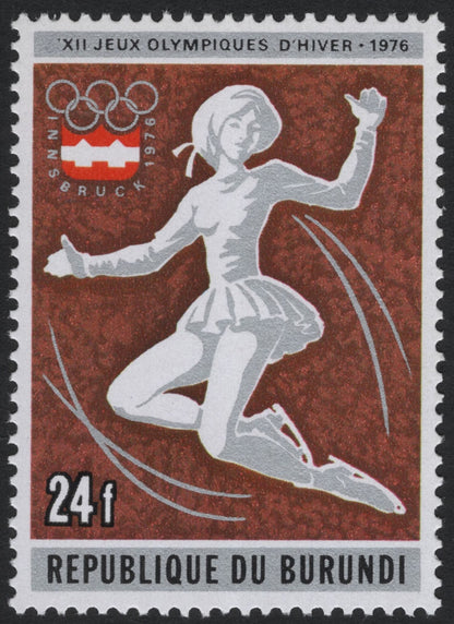 SCG5566 - Burundi 1976 Winter Olympics – Innsbruck Games Commemorative Set