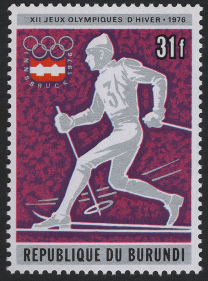 SCG5566 - Burundi 1976 Winter Olympics – Innsbruck Games Commemorative Set