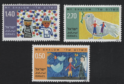 SCG5628 - My Shalom” Children's Art Stamp Set