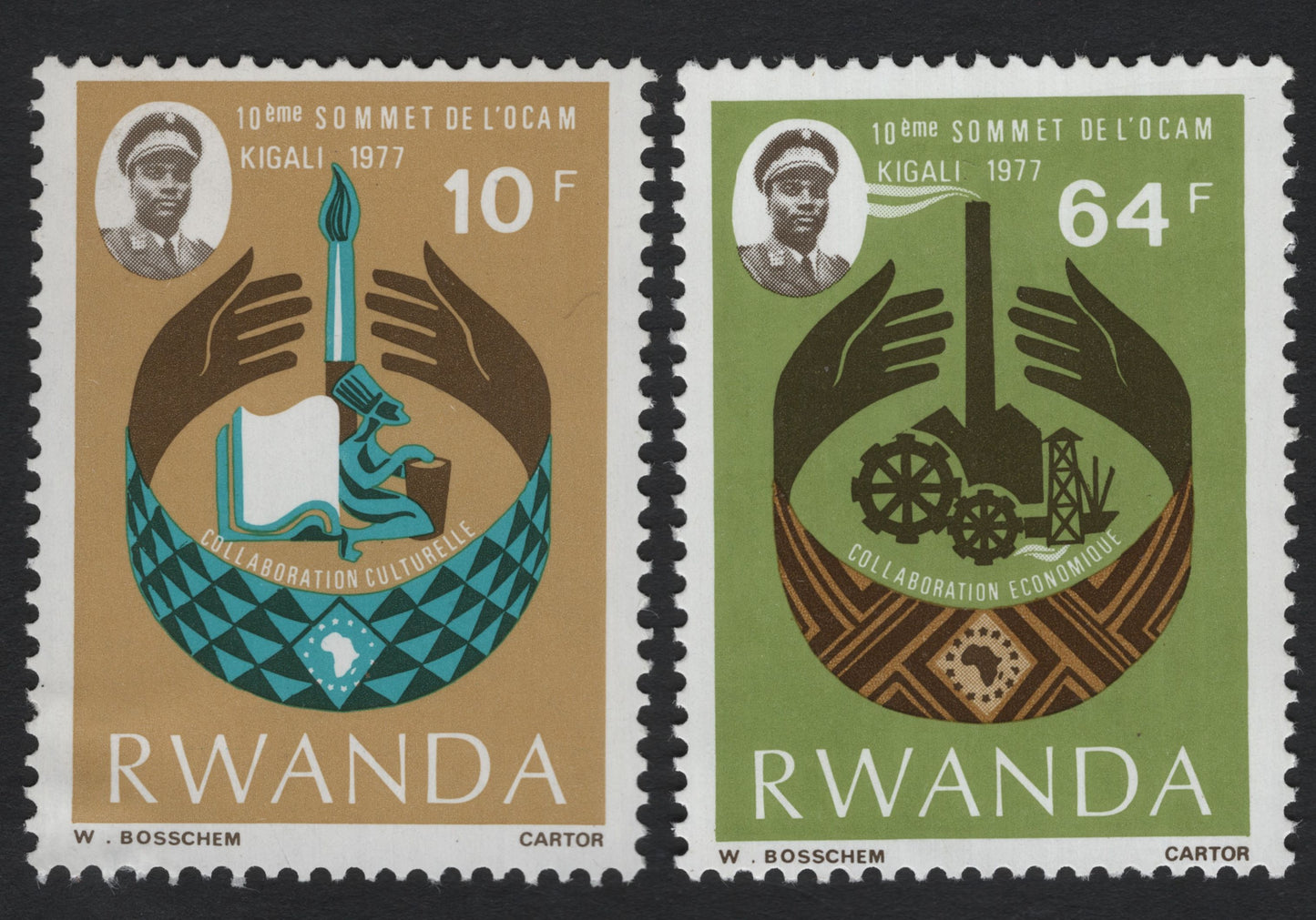 SCG5602 - Rwanda 1977 – 10th OCAM Summit Commemorative Issue