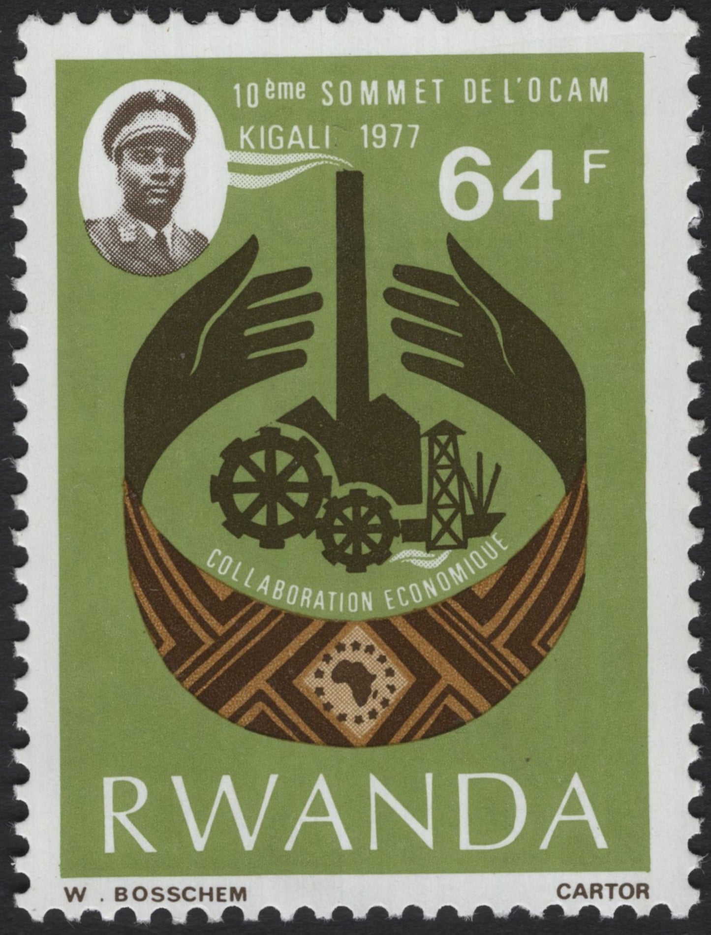 SCG5602 - Rwanda 1977 – 10th OCAM Summit Commemorative Issue