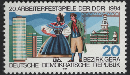 SCG5603 - East Germany 1984 – 20th Workers’ Festival, Gera District