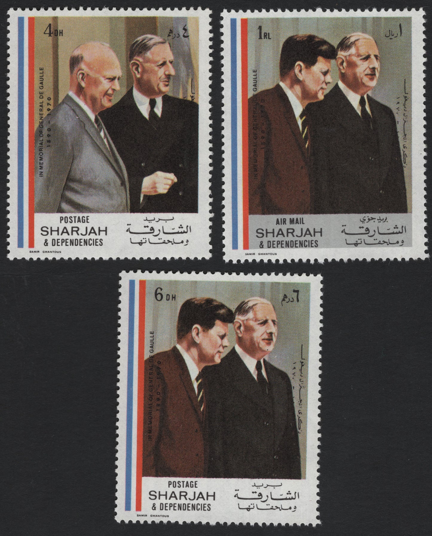 SCG5598 - Sharjah 1970 – In Memoriam of General Charles de Gaulle