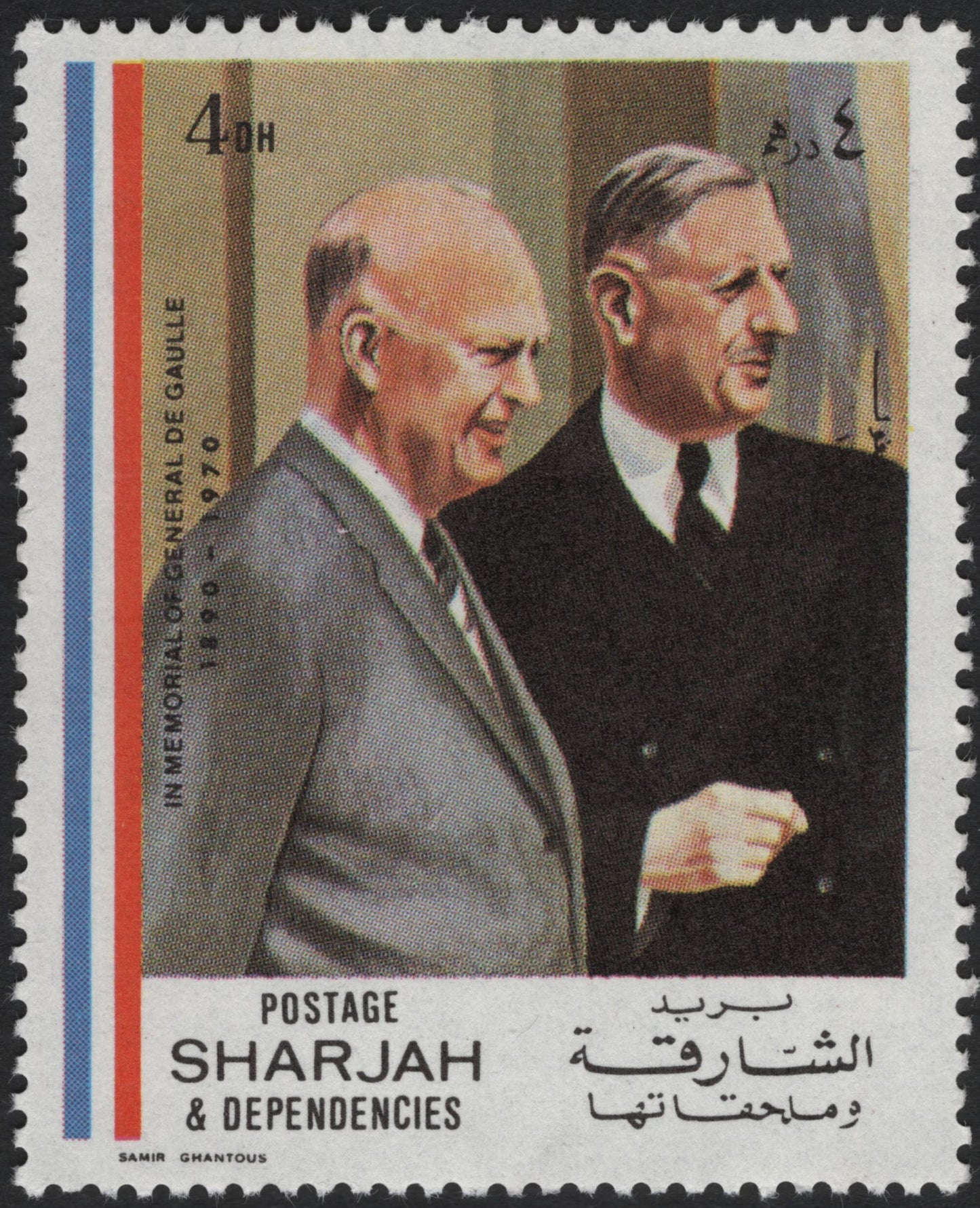 SCG5598 - Sharjah 1970 – In Memoriam of General Charles de Gaulle