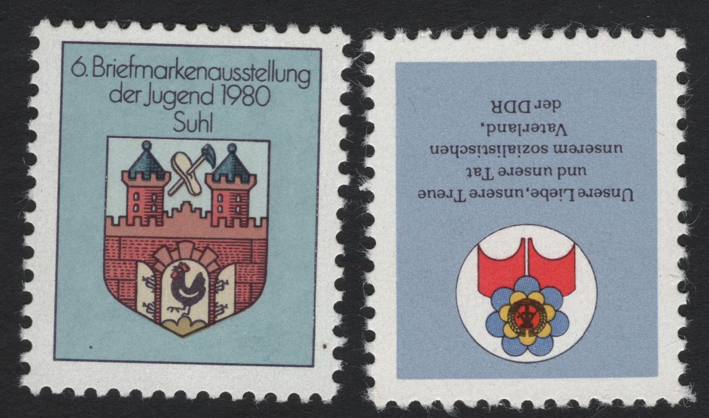SCG5599 - East Germany 1980 Youth Stamp Exhibition – Suhl