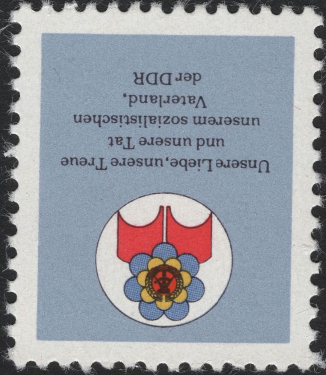 SCG5599 - East Germany 1980 Youth Stamp Exhibition – Suhl
