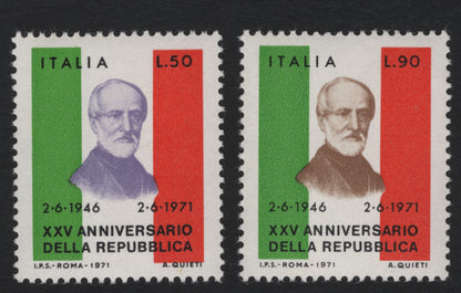SCG5604 - Italy 1971 – 25th Anniversary of the Republic