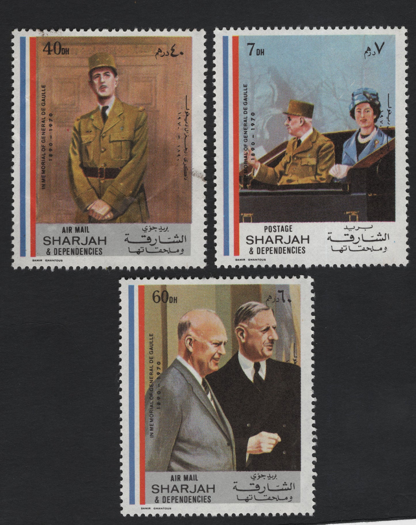 SCG5629 - Sharjah 1970 – In Memoriam of General Charles de Gaulle