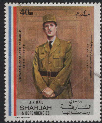 SCG5629 - Sharjah 1970 – In Memoriam of General Charles de Gaulle