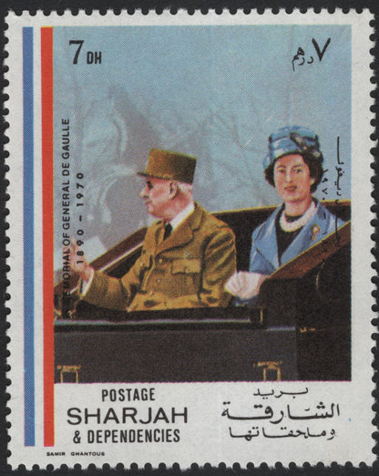 SCG5629 - Sharjah 1970 – In Memoriam of General Charles de Gaulle
