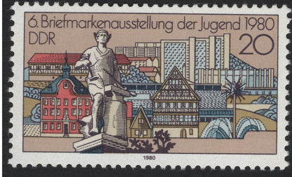 SCG5612 - DDR 1980 – 6th Youth Stamp Exhibition Commemorative Set