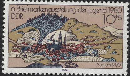 SCG5612 - DDR 1980 – 6th Youth Stamp Exhibition Commemorative Set