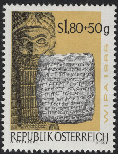 SCG5613 - Austria 1965 – WIPA International Philatelic Exhibition Semi-Postal Set