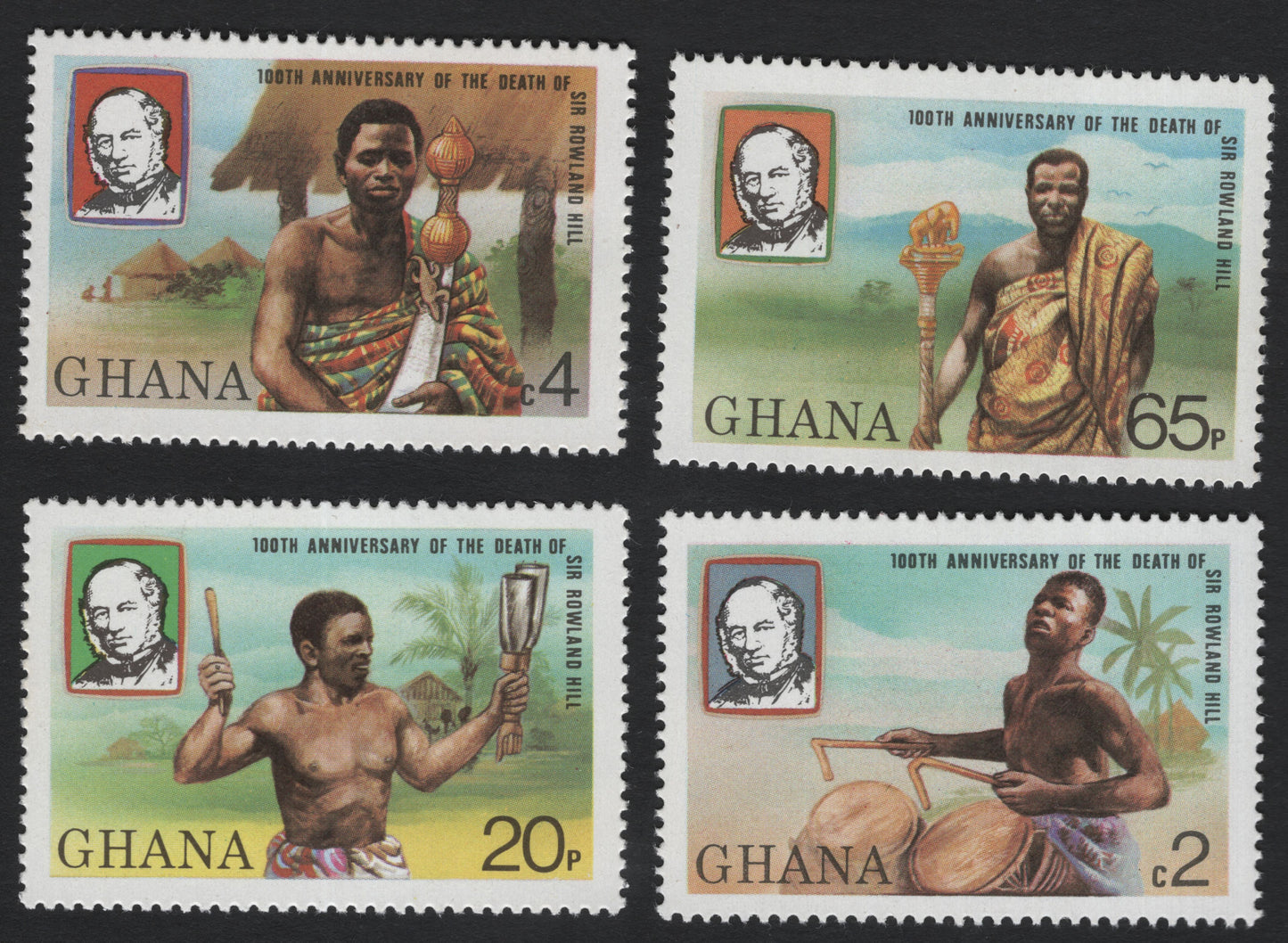 SCG5619 - Ghana 1979 – 100th Anniversary of the Death of Sir Rowland Hill