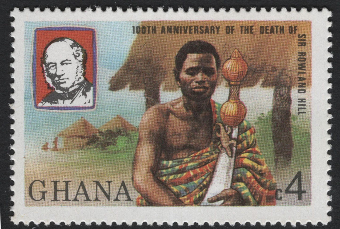SCG5619 - Ghana 1979 – 100th Anniversary of the Death of Sir Rowland Hill