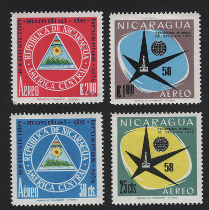 SCG5620 - Nicaragua 1958 Airmail Stamps – Brussels World Exhibition