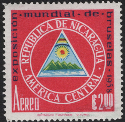 SCG5620 - Nicaragua 1958 Airmail Stamps – Brussels World Exhibition