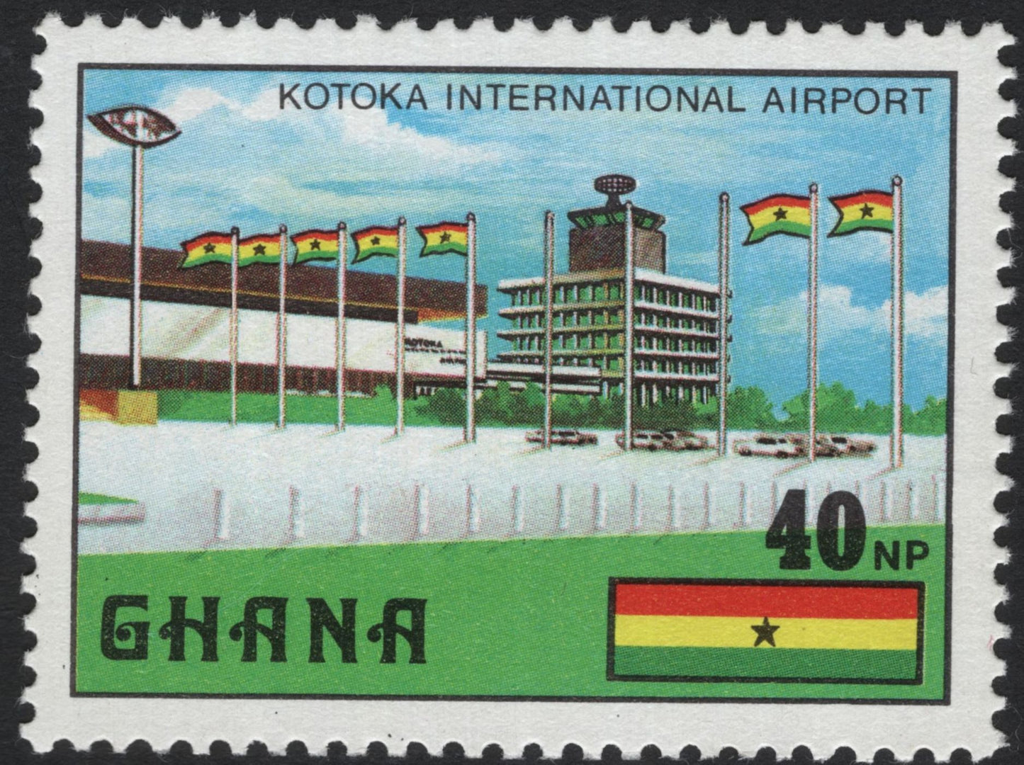 SCG5621 - Ghana 1969 – Kotoka International Airport Definitive Set