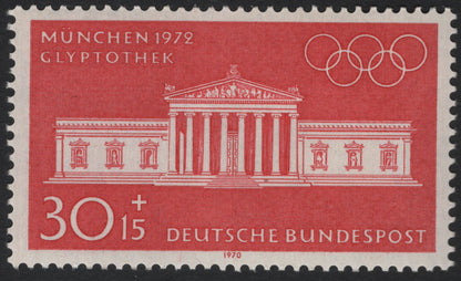 SCG5624 - Germany 1970 Munich Olympic Buildings – Semi-Postal Set
