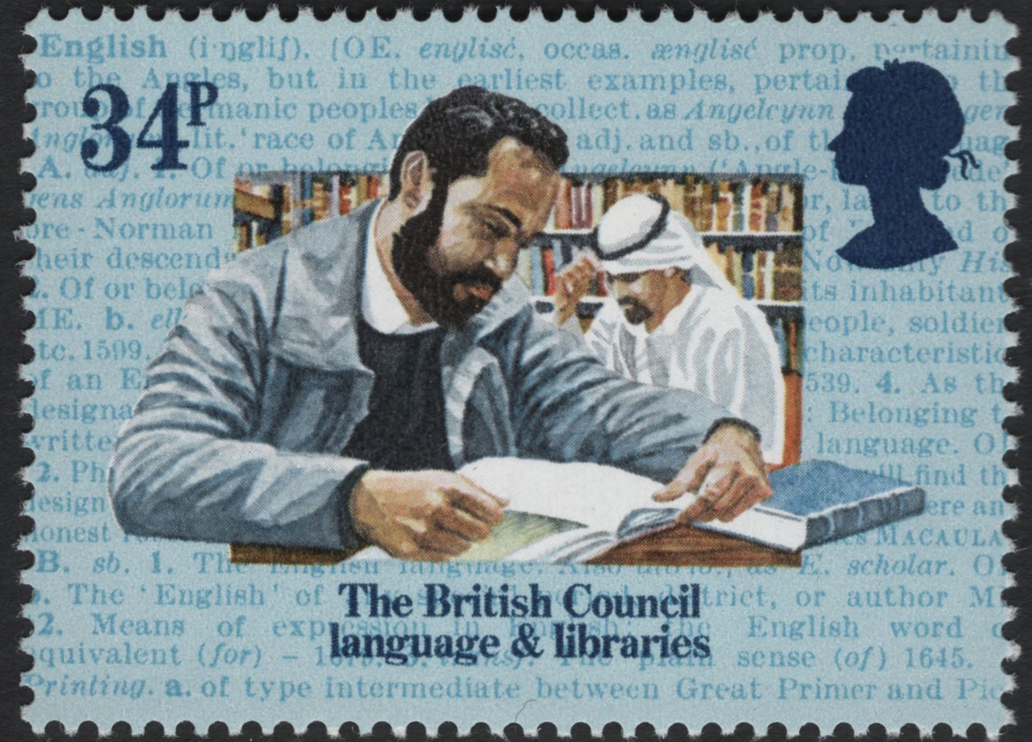 SCG5625 - Great Britain 1984 – The British Council Commemorative Set