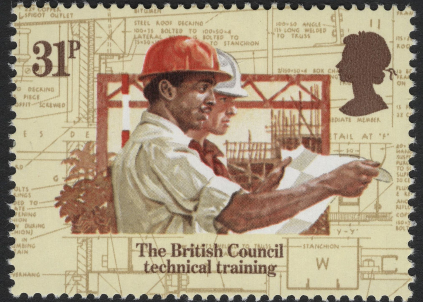 SCG5625 - Great Britain 1984 – The British Council Commemorative Set
