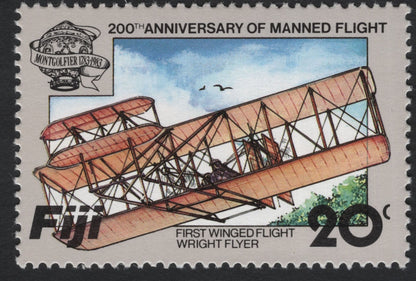 SCG5626 - Fiji 1978 – 200th Anniversary of Manned Flight Set