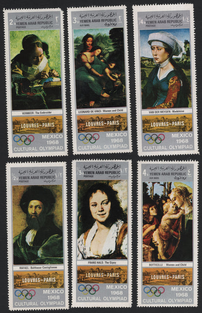 SCG5627 - Yemen Arab Republic – 1968 Louvre Paintings / Cultural Olympiad (Mexico City) Set