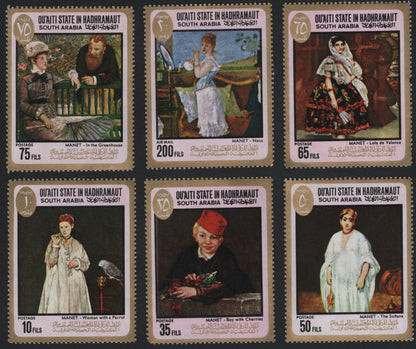 SCG5654 - Qu’aiti State in Hadhramaut – Edouard Manet Paintings (Set of 6, 1960s)