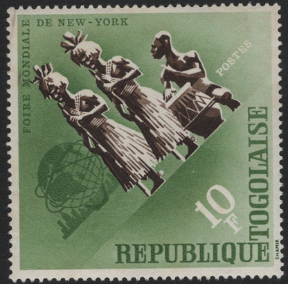 SCG5656 - Togo 1964 New York World’s Fair Issue