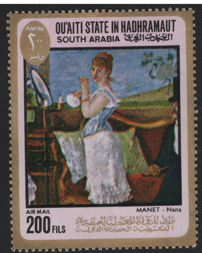 SCG5654 - Qu’aiti State in Hadhramaut – Edouard Manet Paintings (Set of 6, 1960s)