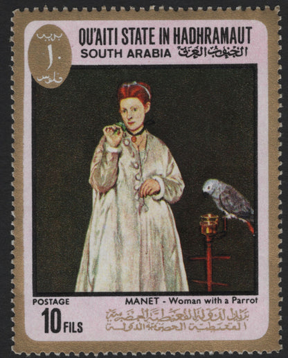 SCG5654 - Qu’aiti State in Hadhramaut – Edouard Manet Paintings (Set of 6, 1960s)