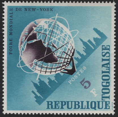 SCG5655 - Togo 1964 – New York World’s Fair Commemorative Set