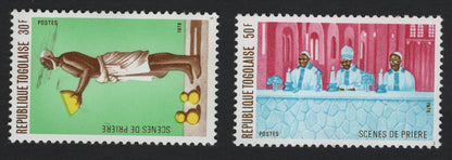 SCG5666 - Togo 1979 “Scènes de Prière” – Religious Devotion Series