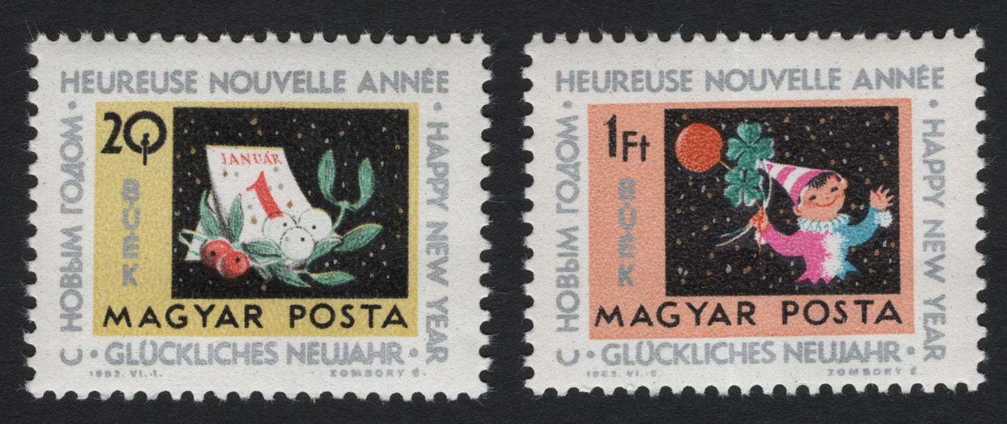 SCG5668 - 🇭🇺 Hungary 1983 – Happy New Year Set
