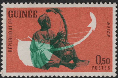 SCG5673 - Guinea – Traditional Musical Instruments (Koni, Bolon, Kora) – 1960s Issue