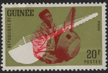 SCG5673 - Guinea – Traditional Musical Instruments (Koni, Bolon, Kora) – 1960s Issue
