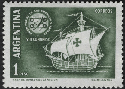 SCG5678 - VIII Congress of the Postal Union of the Americas and Spain – Santa María Ship
